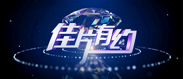 亚洲国产精品a在线