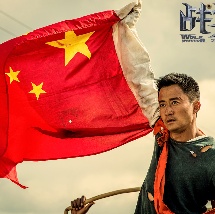 我的养母
